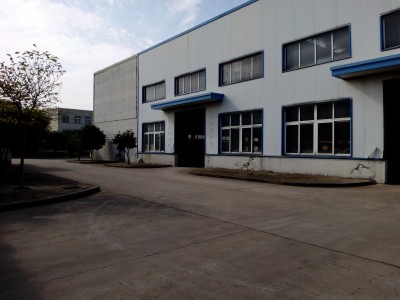 浦东康桥工业区12亩土地6千平方厂房出售