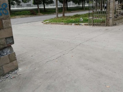 浦东康桥工业区12亩土地6千平方厂房出售