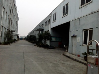 浦东金桥工业南区22亩土地1.6万平方食品厂房租售