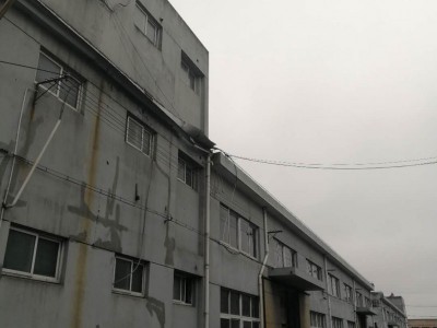 临港奉贤工业区30亩土地1.4万平方厂房出售
